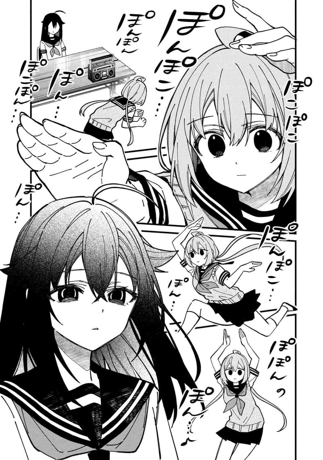 Shikanoko Nokonoko Koshitantan Chapter 35 - Trang 2