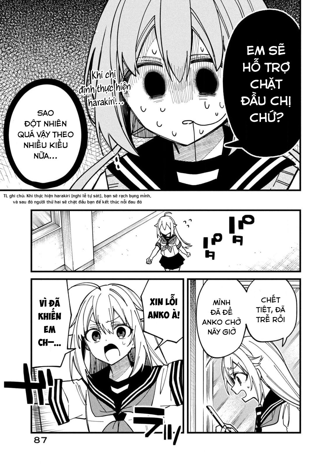 Shikanoko Nokonoko Koshitantan Chapter 35 - Trang 2