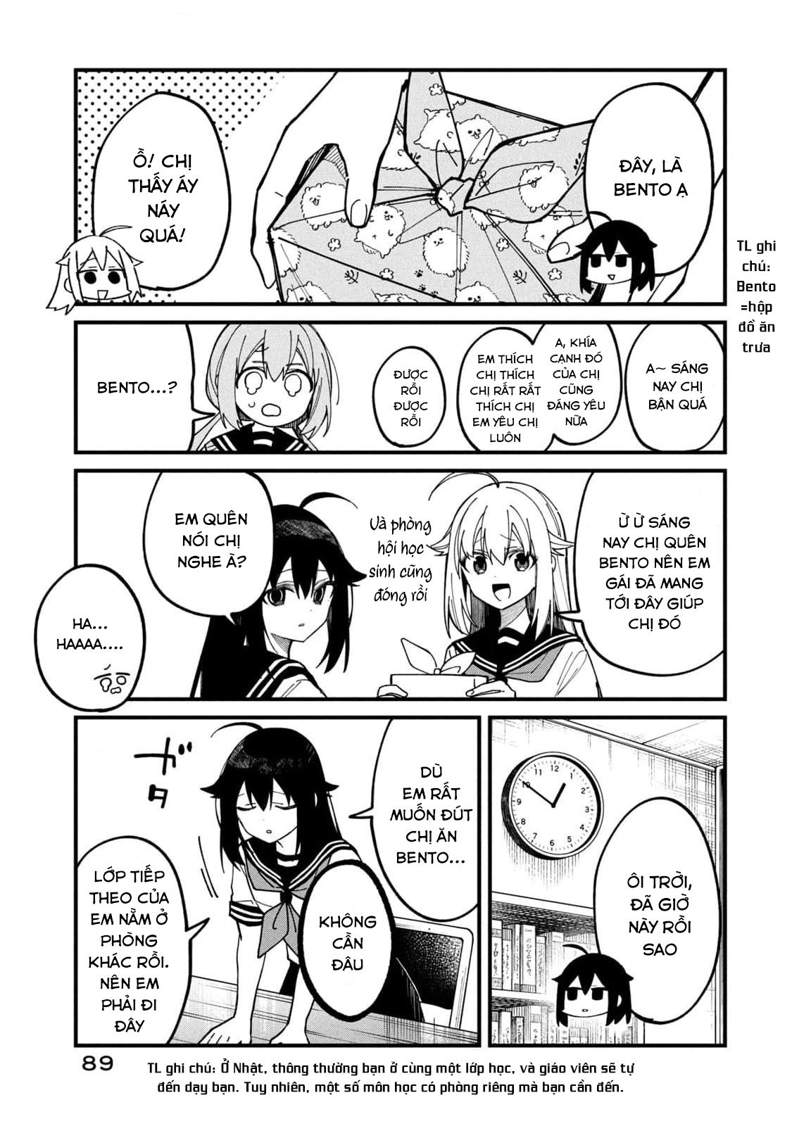 Shikanoko Nokonoko Koshitantan Chapter 35 - Trang 2