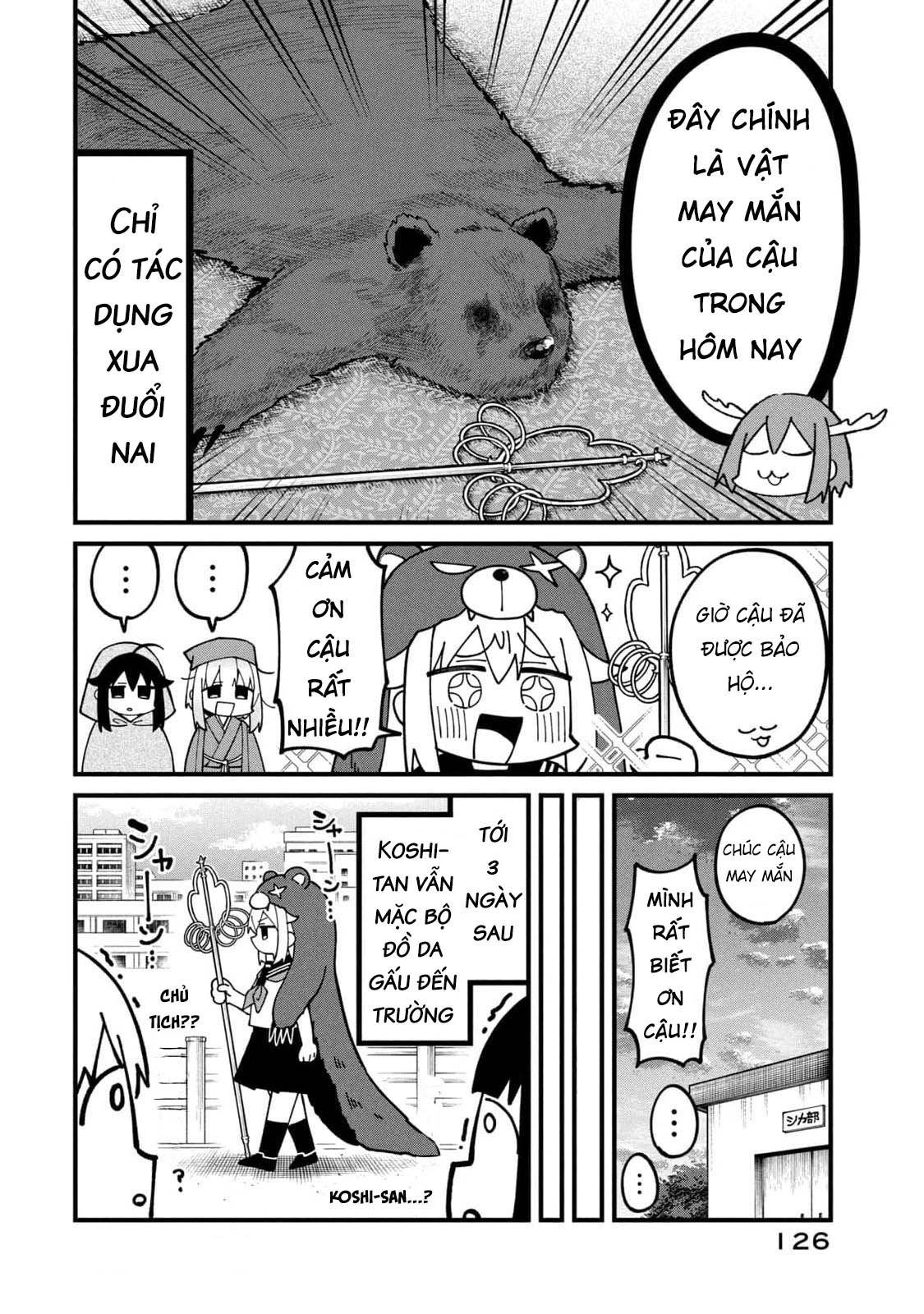 Shikanoko Nokonoko Koshitantan Chapter 37 - Trang 2