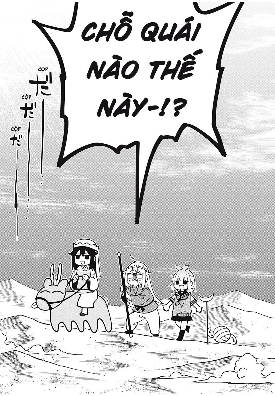 Shikanoko Nokonoko Koshitantan Chapter 38 - Trang 2