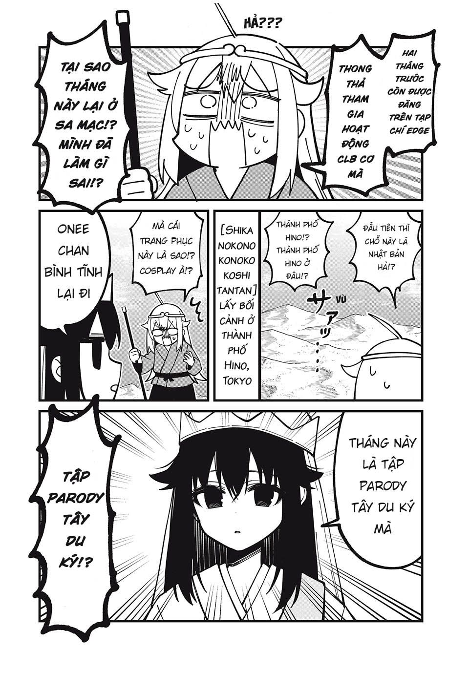 Shikanoko Nokonoko Koshitantan Chapter 38 - Trang 2