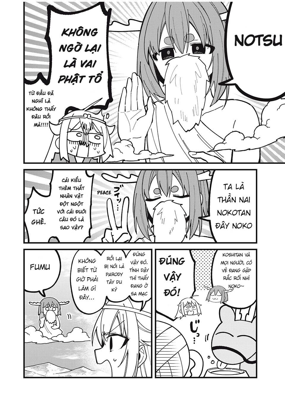 Shikanoko Nokonoko Koshitantan Chapter 38 - Trang 2