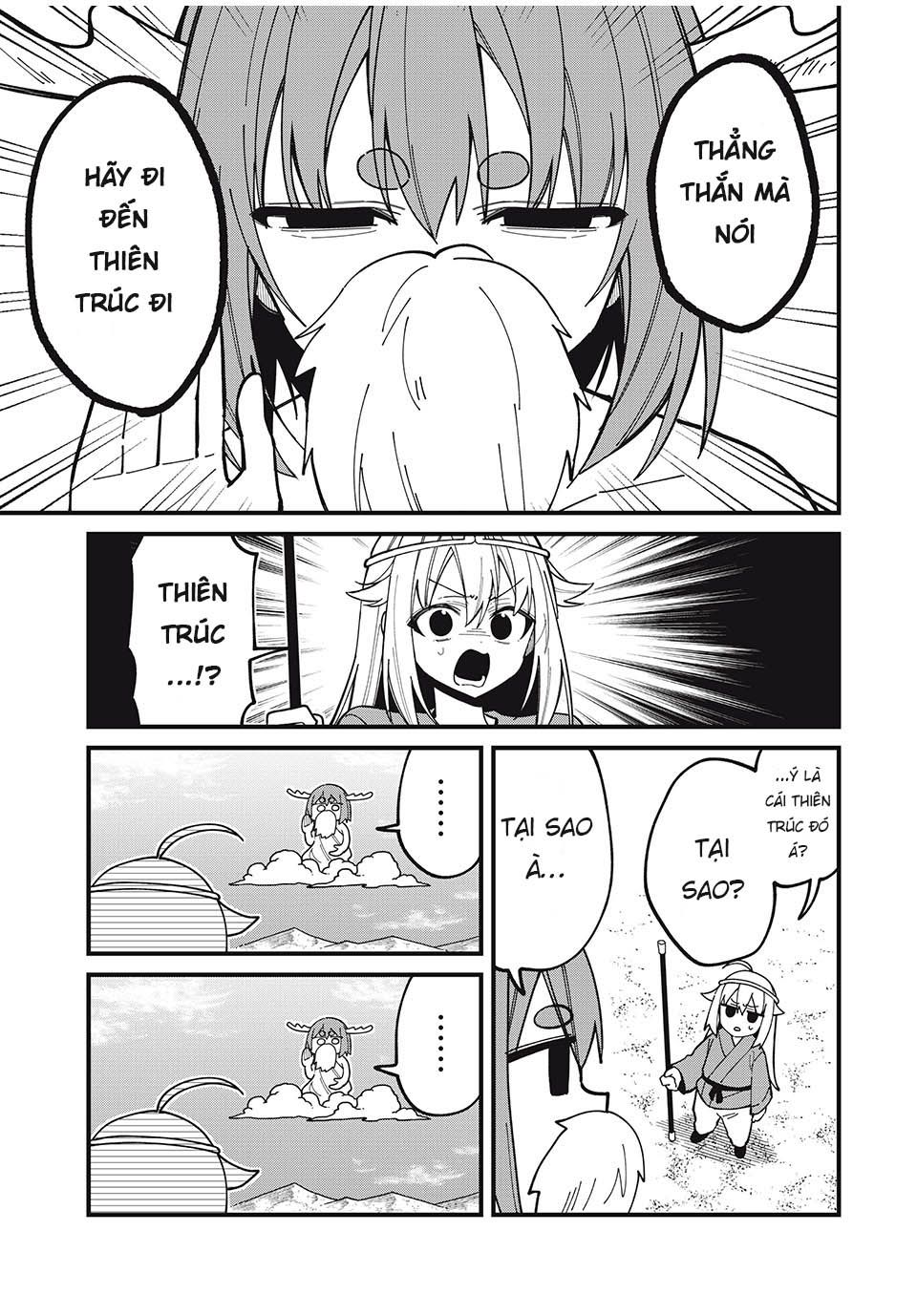 Shikanoko Nokonoko Koshitantan Chapter 38 - Trang 2