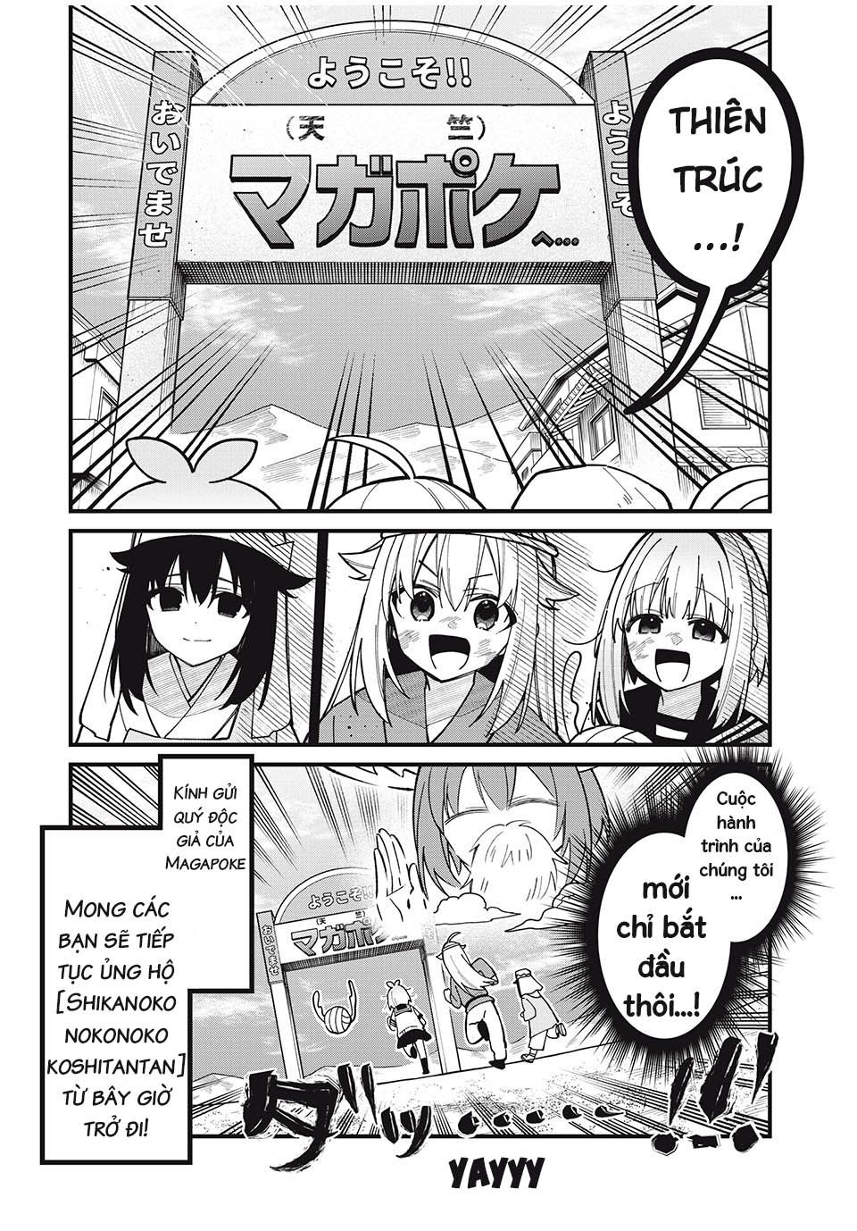 Shikanoko Nokonoko Koshitantan Chapter 38 - Trang 2
