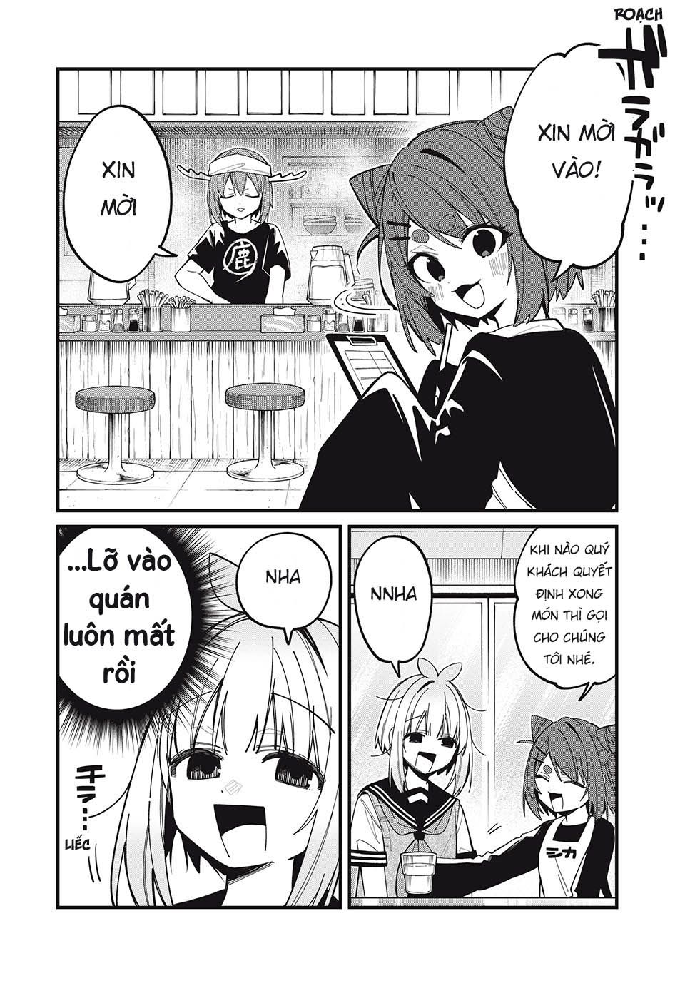 Shikanoko Nokonoko Koshitantan Chapter 39 - Trang 2