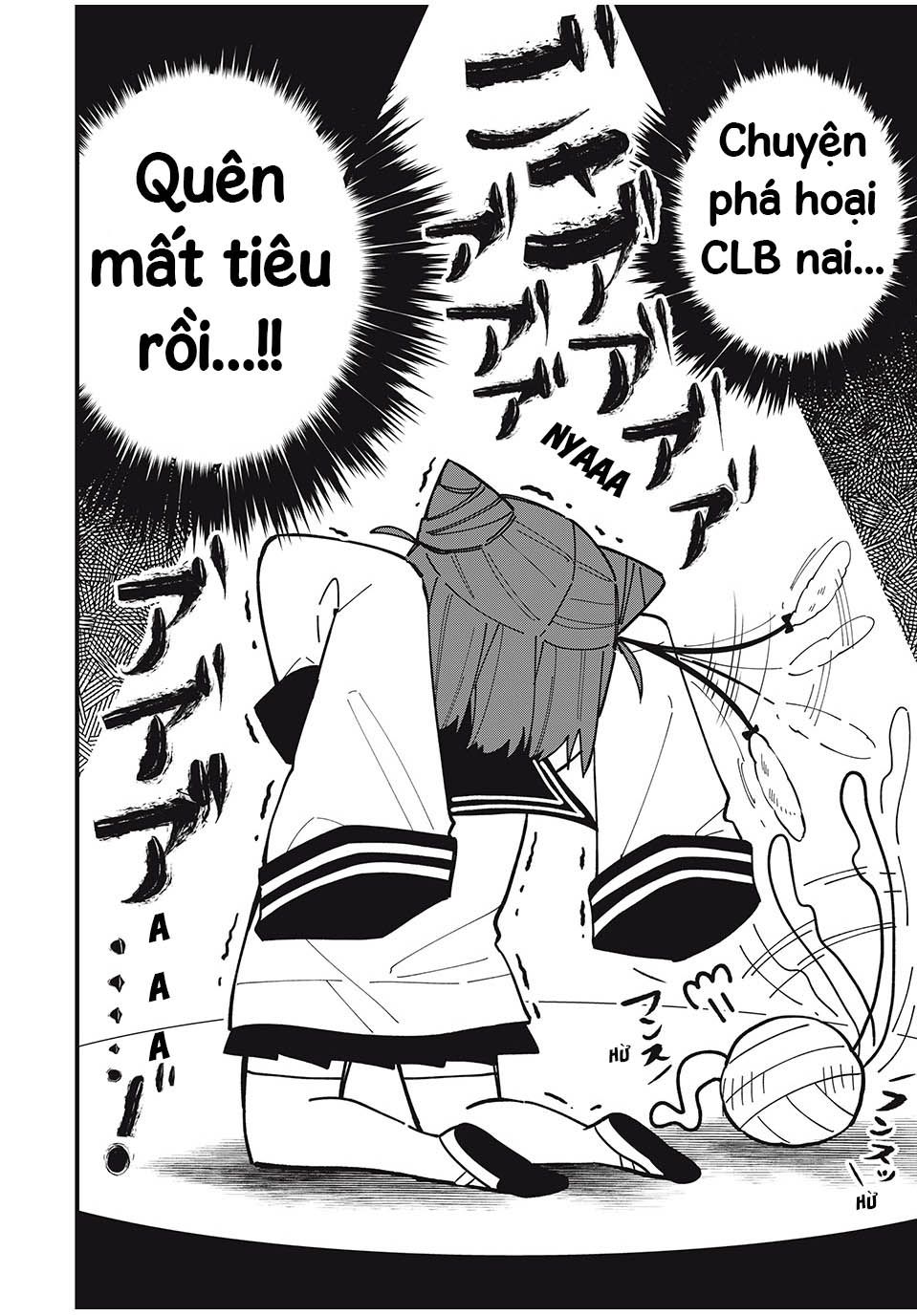 Shikanoko Nokonoko Koshitantan Chapter 41 - Trang 2