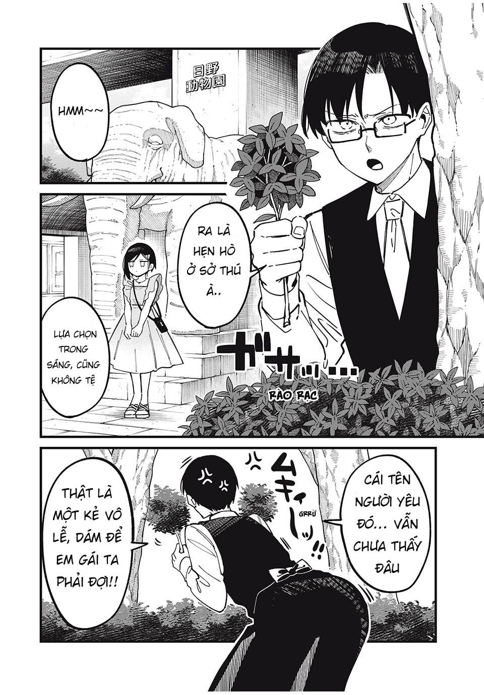 Shikanoko Nokonoko Koshitantan Chapter 42 - Trang 2