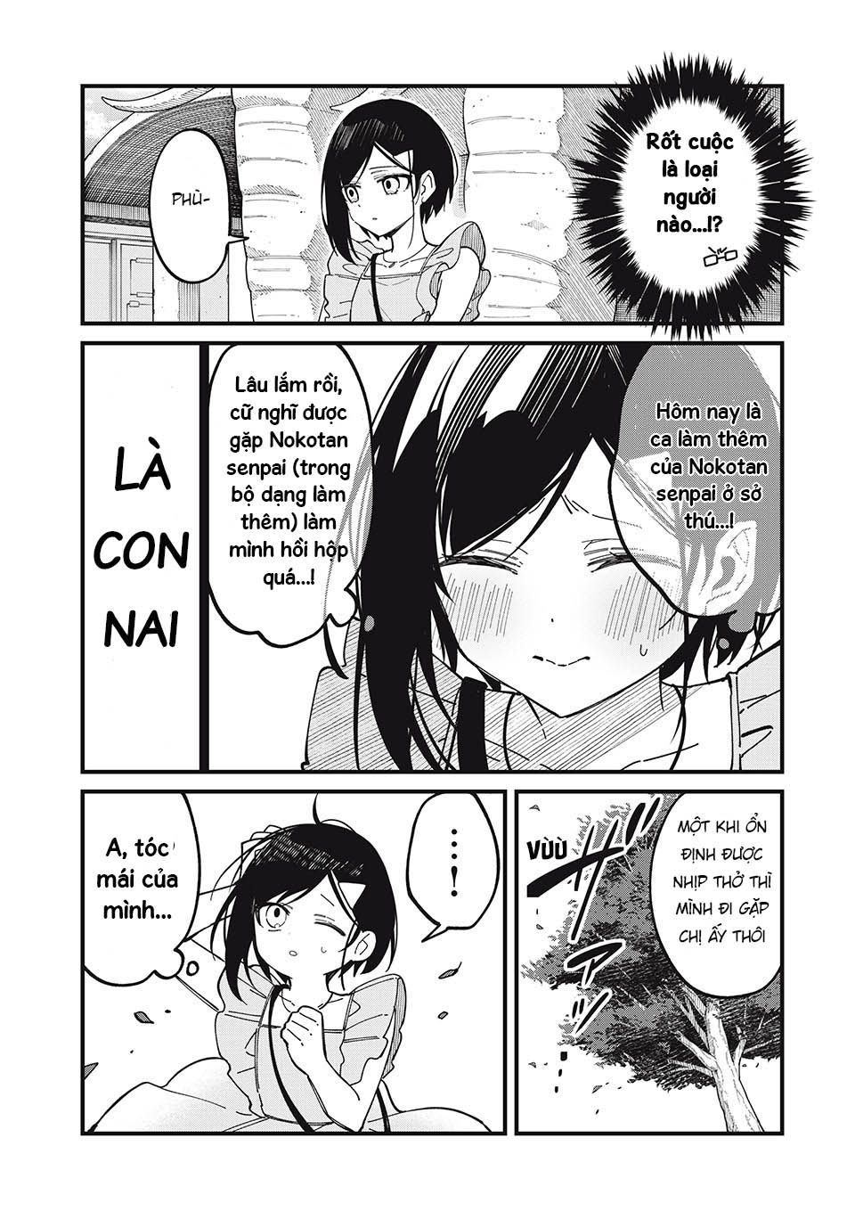 Shikanoko Nokonoko Koshitantan Chapter 42 - Trang 2