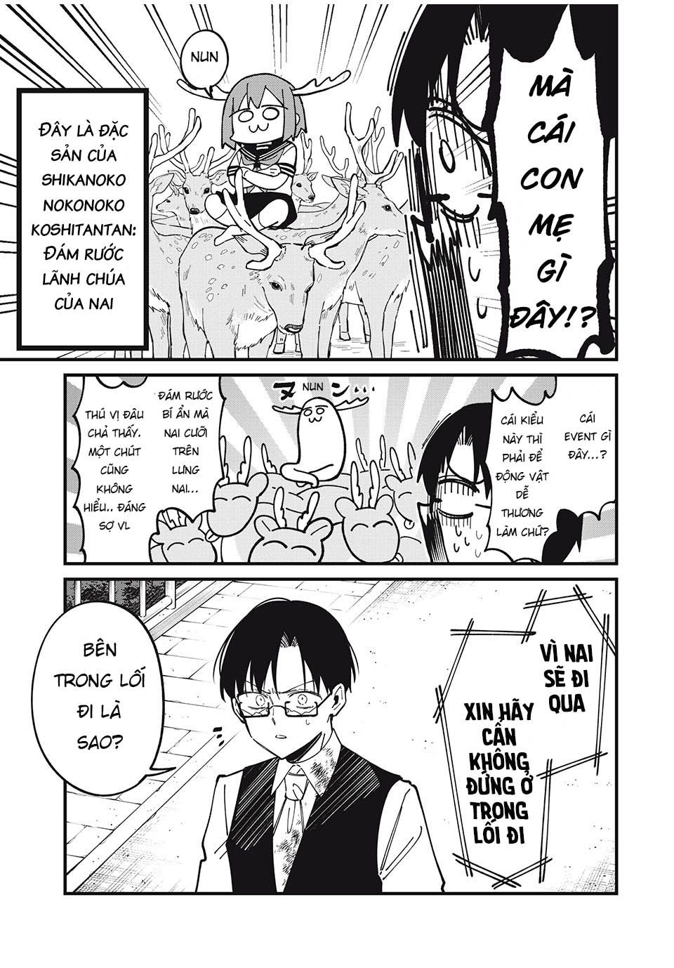Shikanoko Nokonoko Koshitantan Chapter 42 - Trang 2