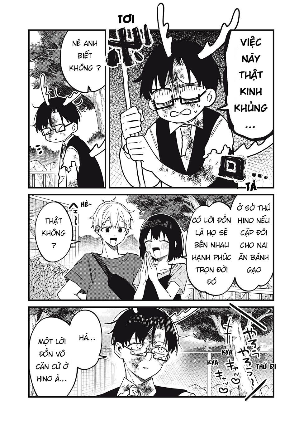 Shikanoko Nokonoko Koshitantan Chapter 42 - Trang 2