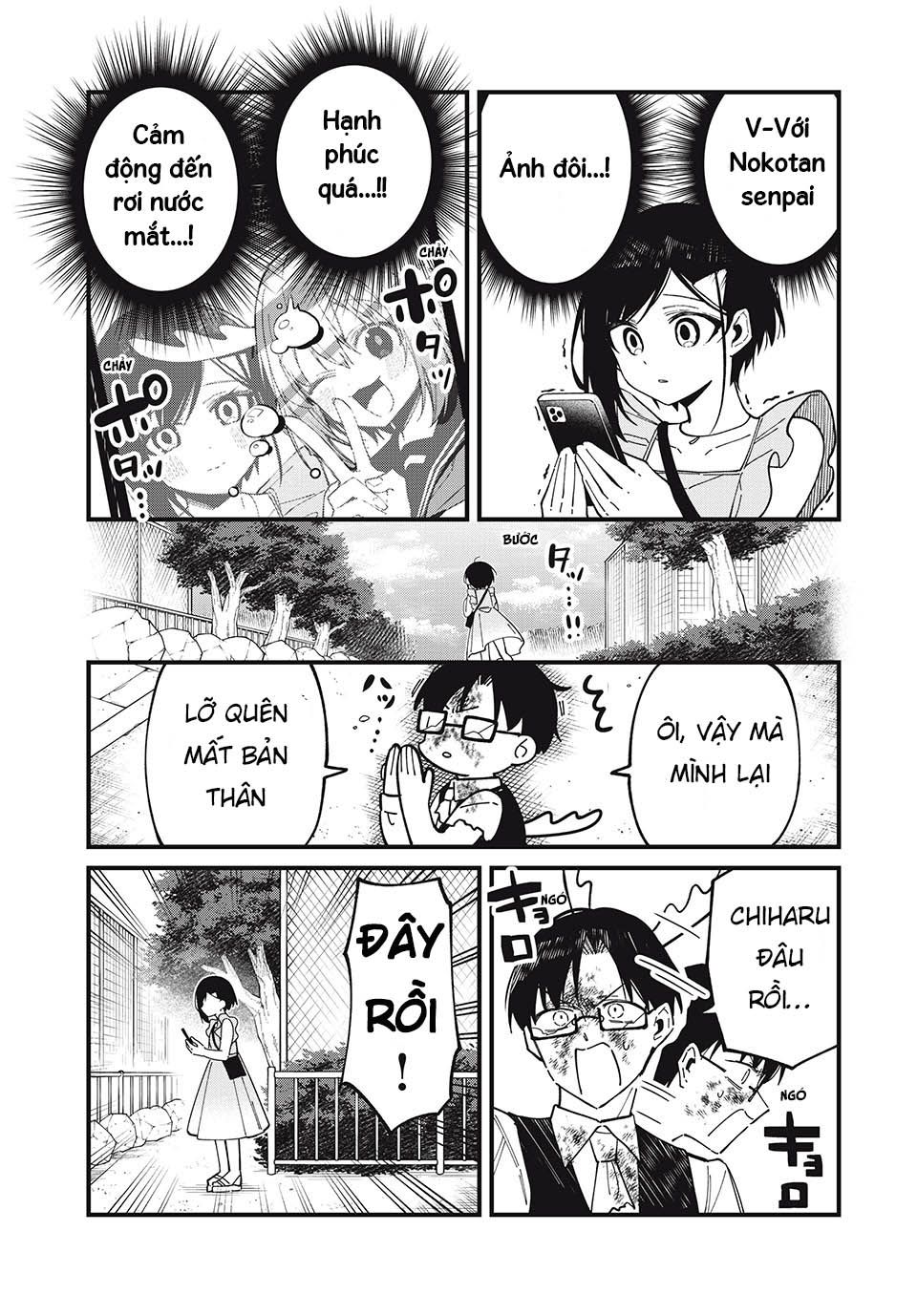 Shikanoko Nokonoko Koshitantan Chapter 42 - Trang 2