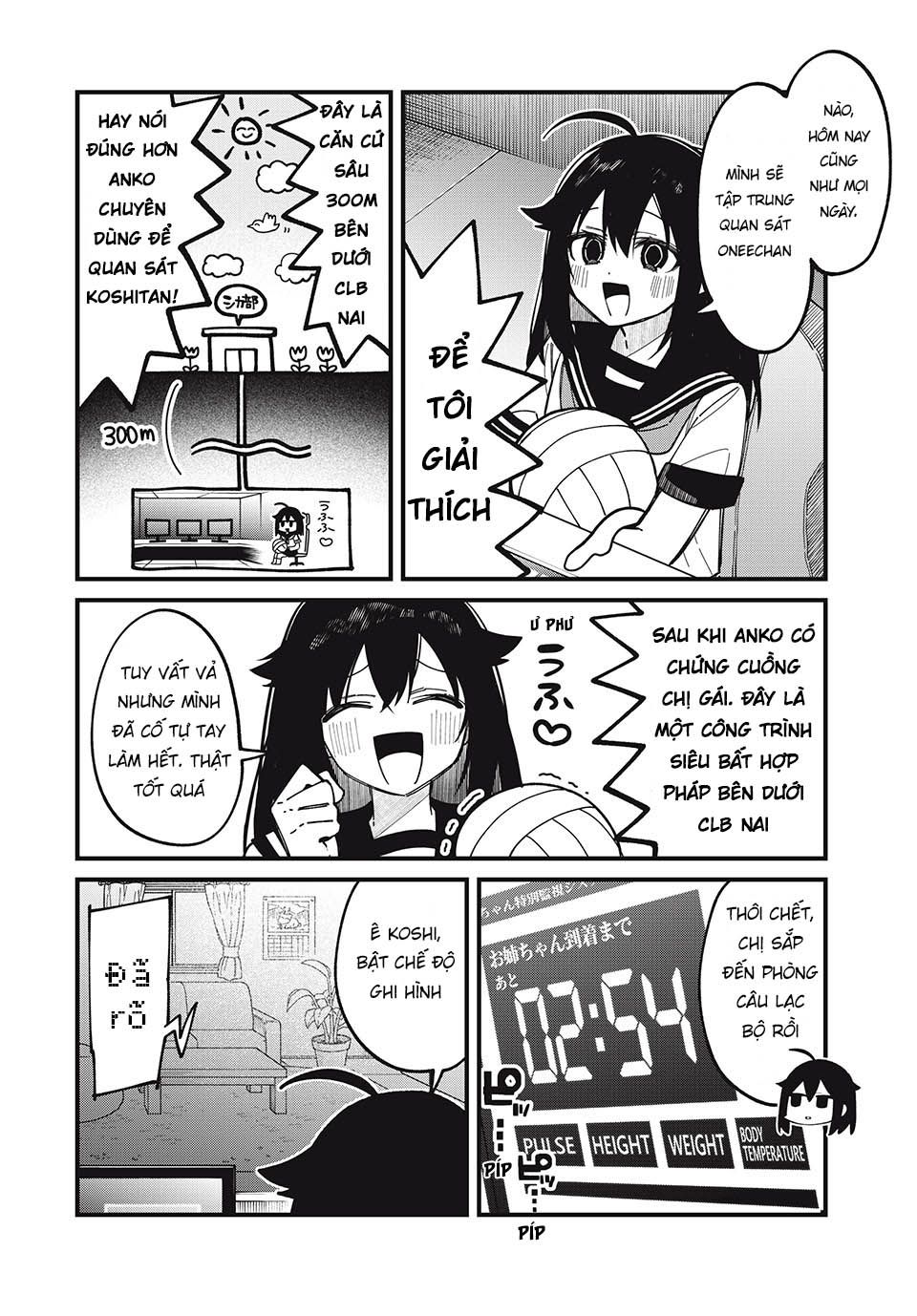 Shikanoko Nokonoko Koshitantan Chapter 43 - Trang 2