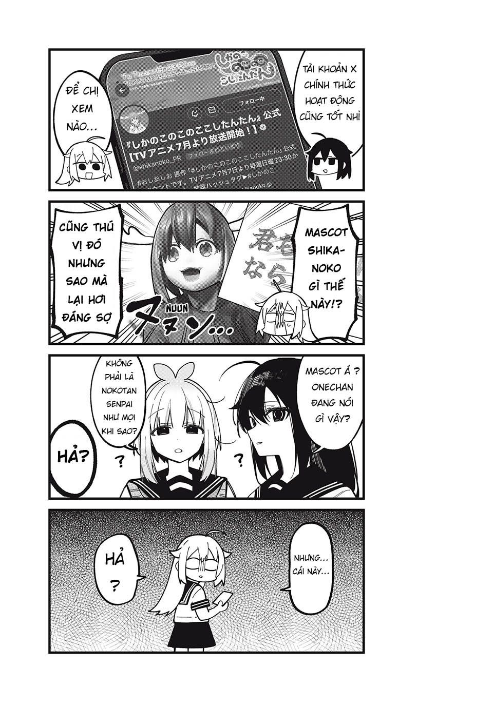 Shikanoko Nokonoko Koshitantan Chapter 43.5 - Trang 2