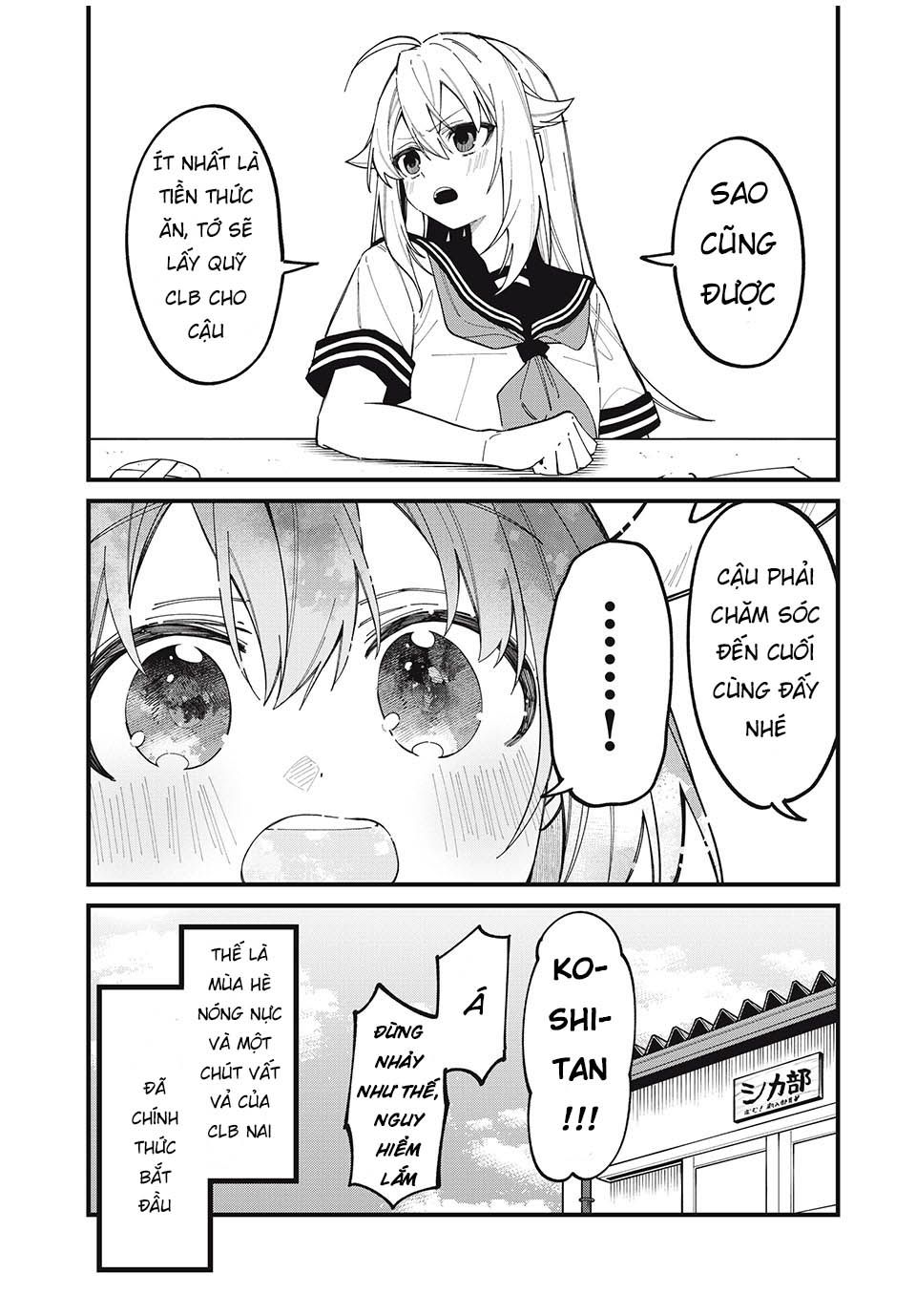 Shikanoko Nokonoko Koshitantan Chapter 44 - Trang 2