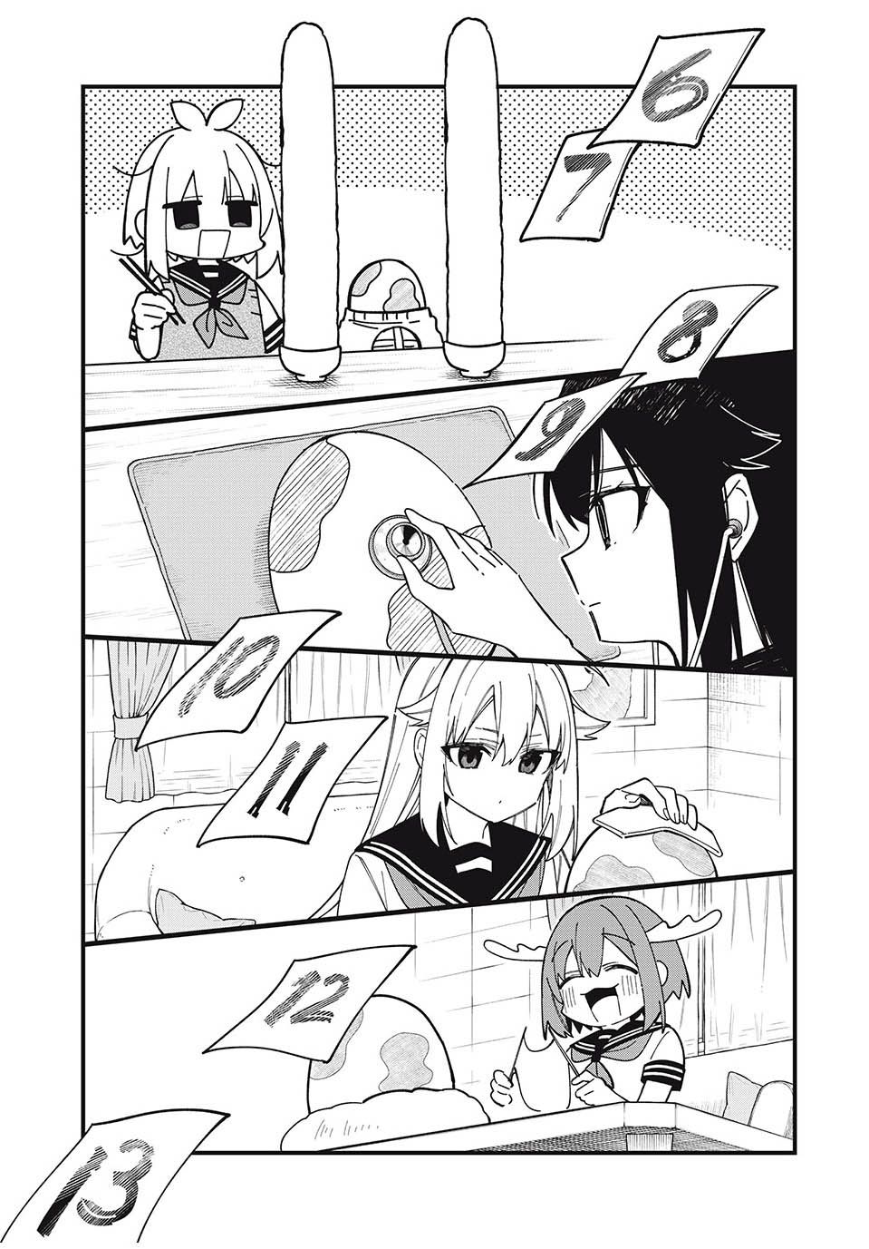 Shikanoko Nokonoko Koshitantan Chapter 45 - Trang 2