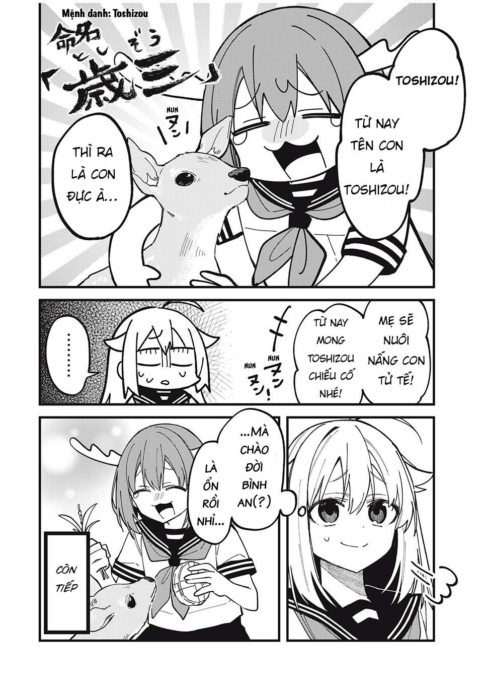 Shikanoko Nokonoko Koshitantan Chapter 45 - Trang 2