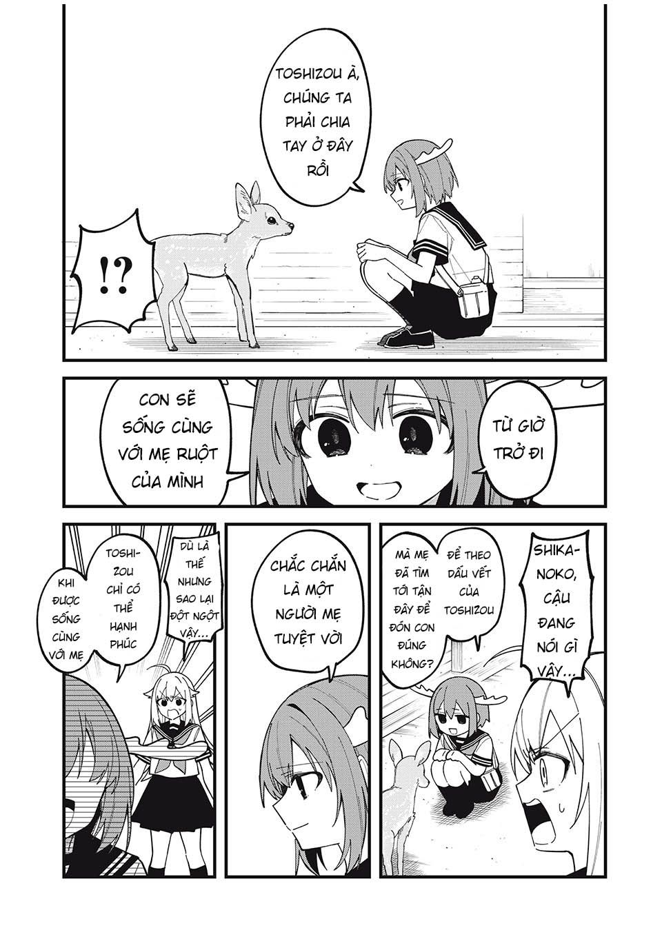 Shikanoko Nokonoko Koshitantan Chapter 46 - Trang 2