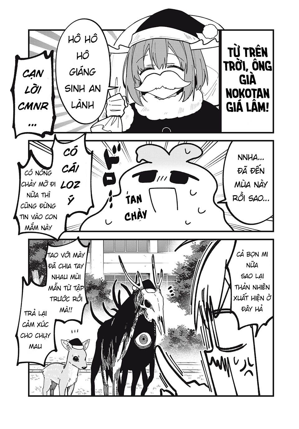 Shikanoko Nokonoko Koshitantan Chapter 47 - Trang 2