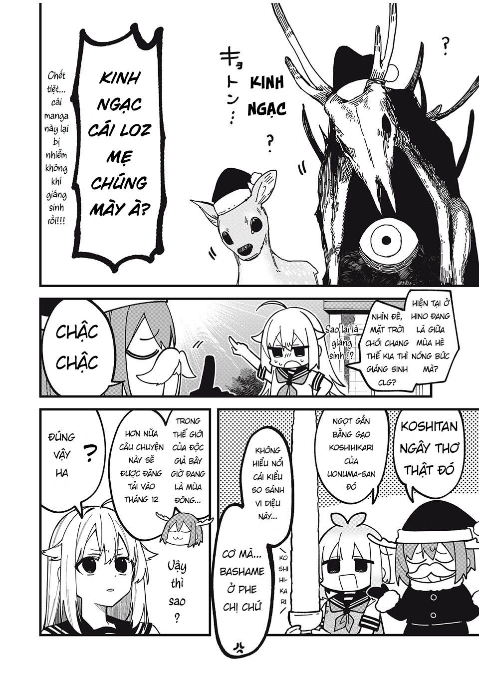 Shikanoko Nokonoko Koshitantan Chapter 47 - Trang 2