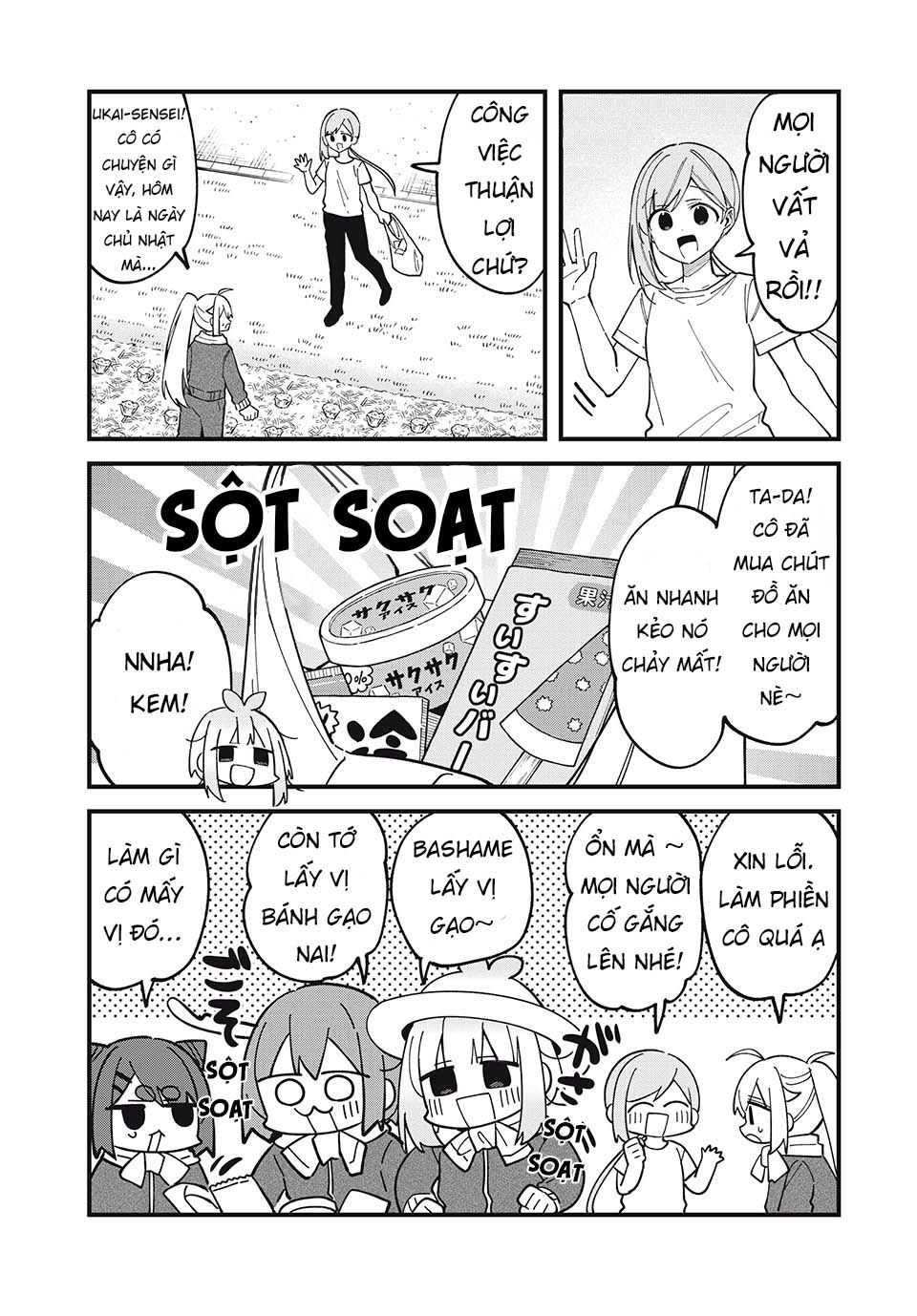 Shikanoko Nokonoko Koshitantan Chapter 48 - Trang 2