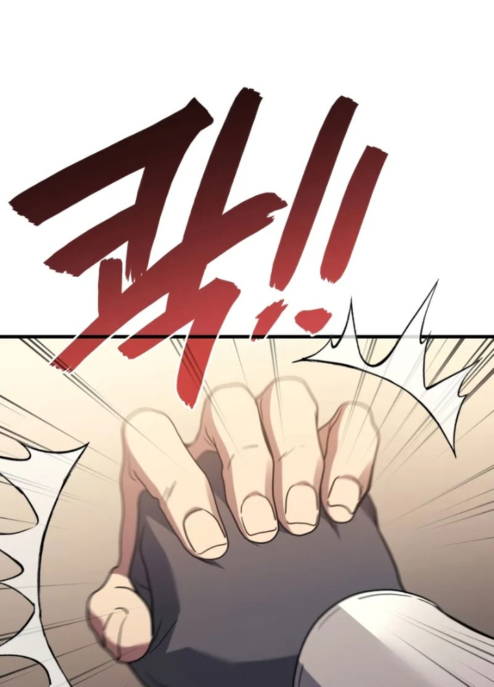 Thần Chiến Tranh Trở Lại Cấp 2 Chapter 96 - Trang 2