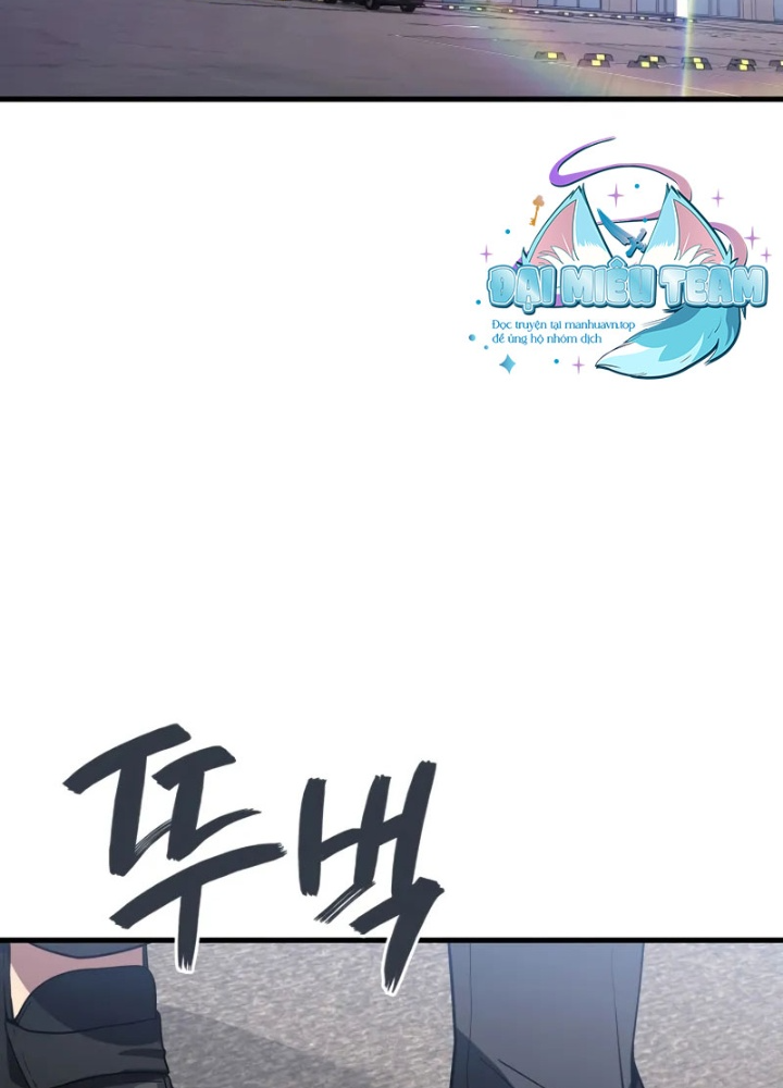 Thần Chiến Tranh Trở Lại Cấp 2 Chapter 96 - Trang 2