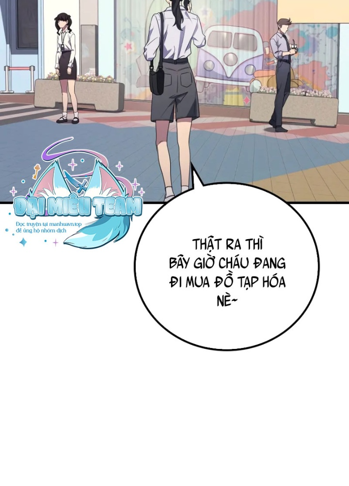 Thần Chiến Tranh Trở Lại Cấp 2 Chapter 96 - Trang 2