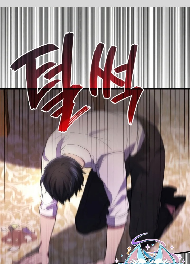 Thần Chiến Tranh Trở Lại Cấp 2 Chapter 96 - Trang 2