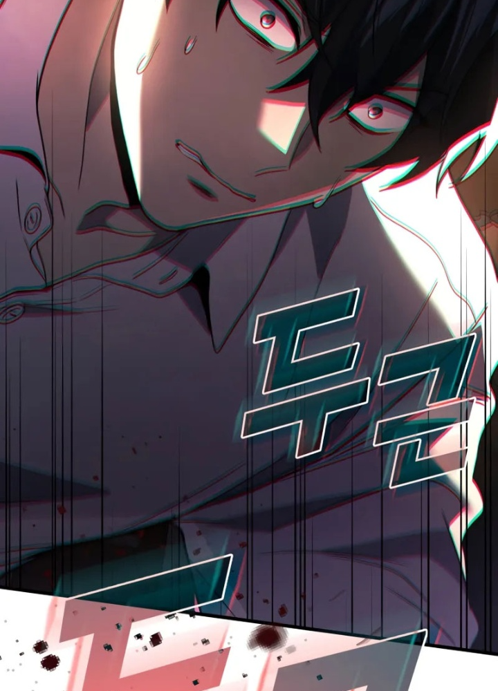 Thần Chiến Tranh Trở Lại Cấp 2 Chapter 96 - Trang 2