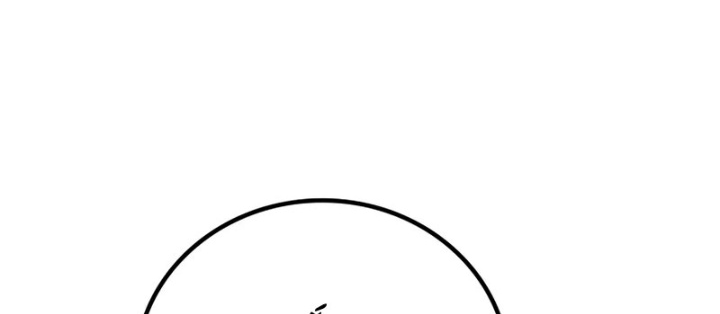 Thần Chiến Tranh Trở Lại Cấp 2 Chapter 96 - Trang 2