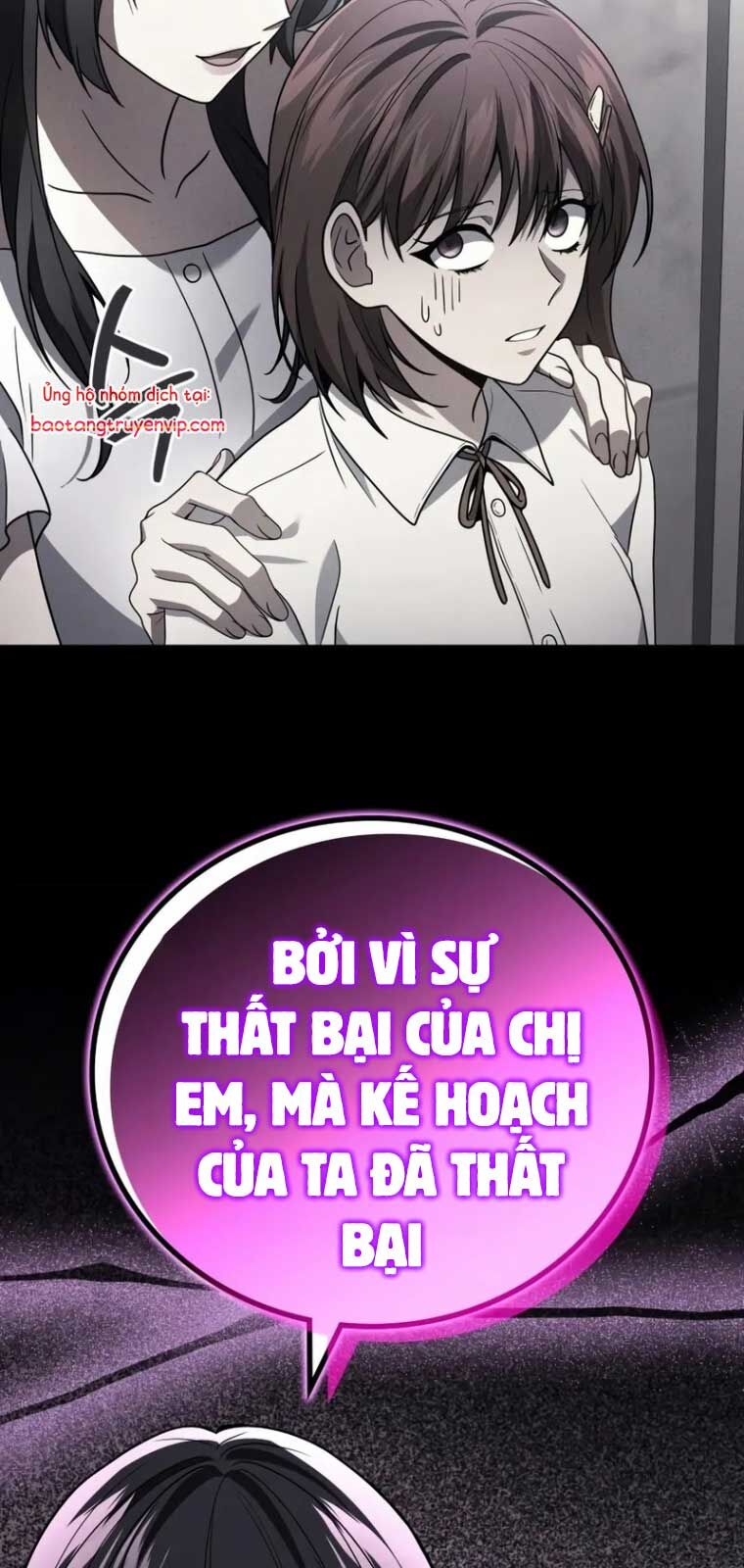 Thần Chiến Tranh Trở Lại Cấp 2 Chapter 97 - Trang 2