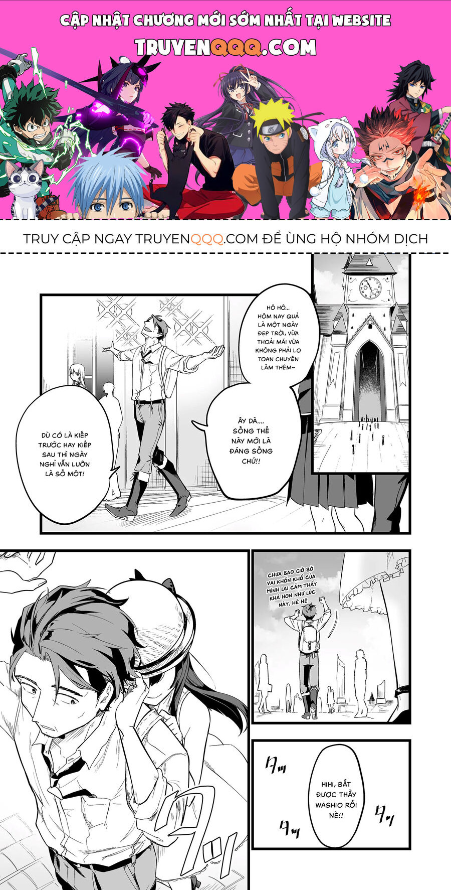 Cô Bé Ấy Là Con Quái Vật Mà Tôi Đã Cứu Lấy Năm Xưa Chapter 4 - Trang 2
