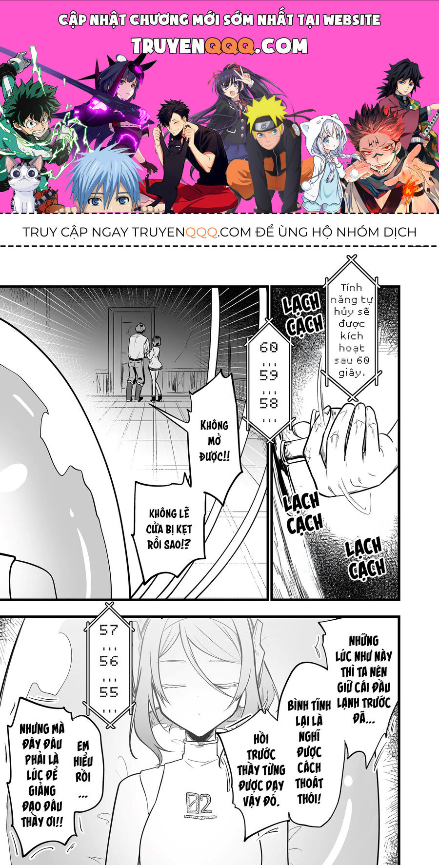 Cô Bé Ấy Là Con Quái Vật Mà Tôi Đã Cứu Lấy Năm Xưa Chapter 14 - Trang 2