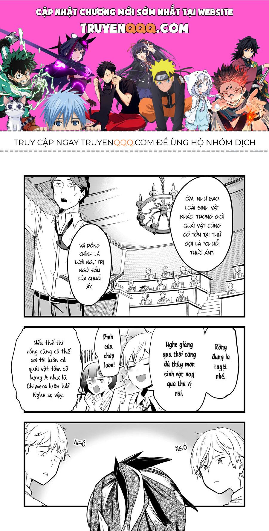 Cô Bé Ấy Là Con Quái Vật Mà Tôi Đã Cứu Lấy Năm Xưa Chapter 27 - Trang 2