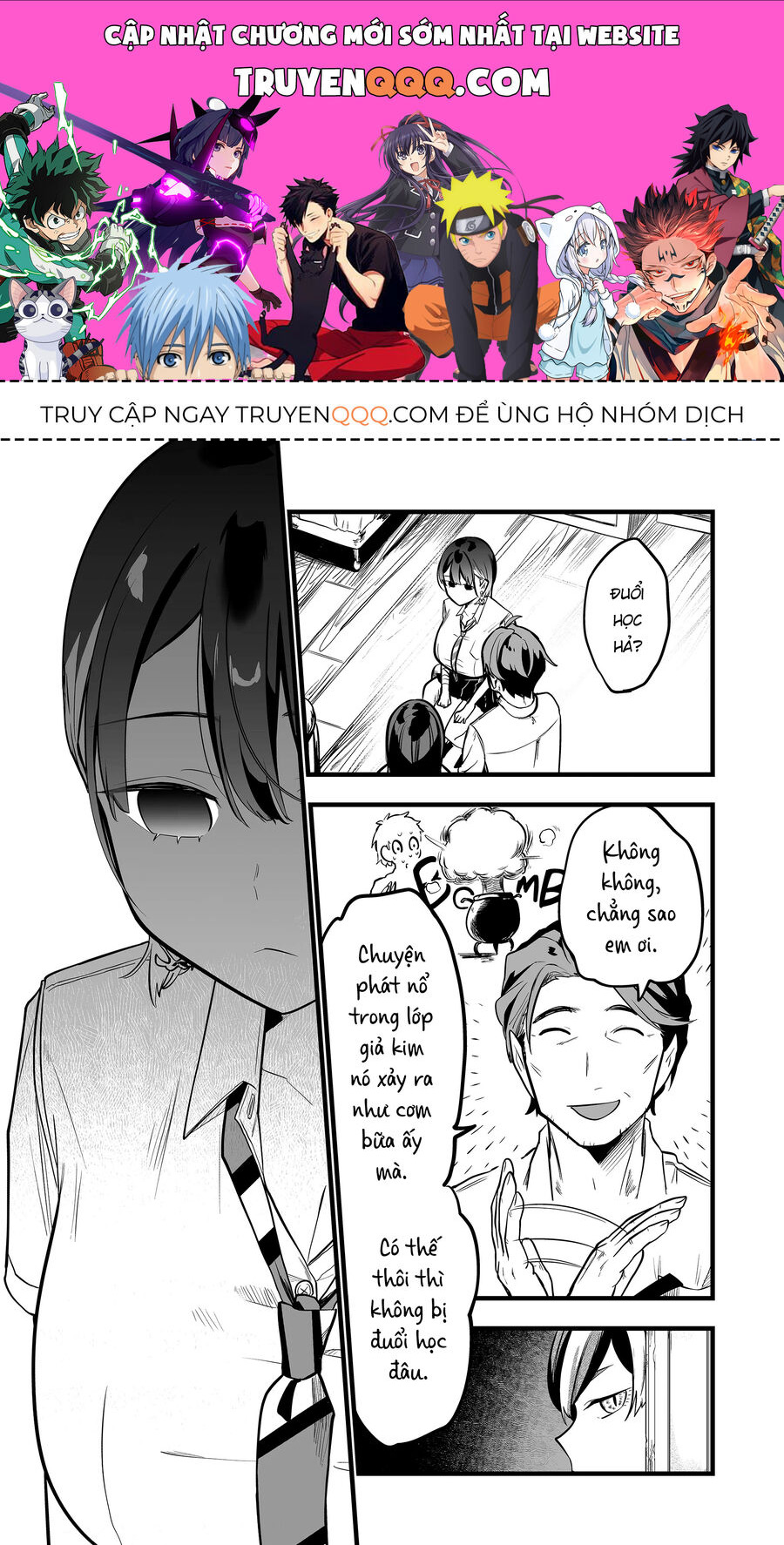 Cô Bé Ấy Là Con Quái Vật Mà Tôi Đã Cứu Lấy Năm Xưa Chapter 28 - Trang 2