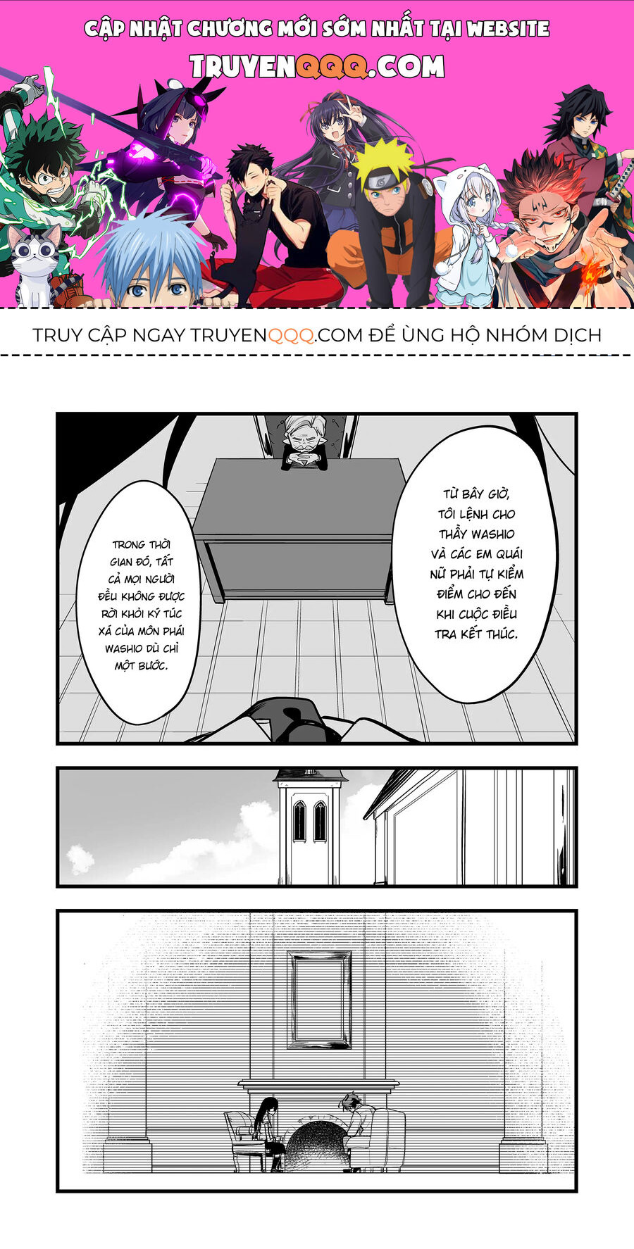 Cô Bé Ấy Là Con Quái Vật Mà Tôi Đã Cứu Lấy Năm Xưa Chapter 29 - Trang 2