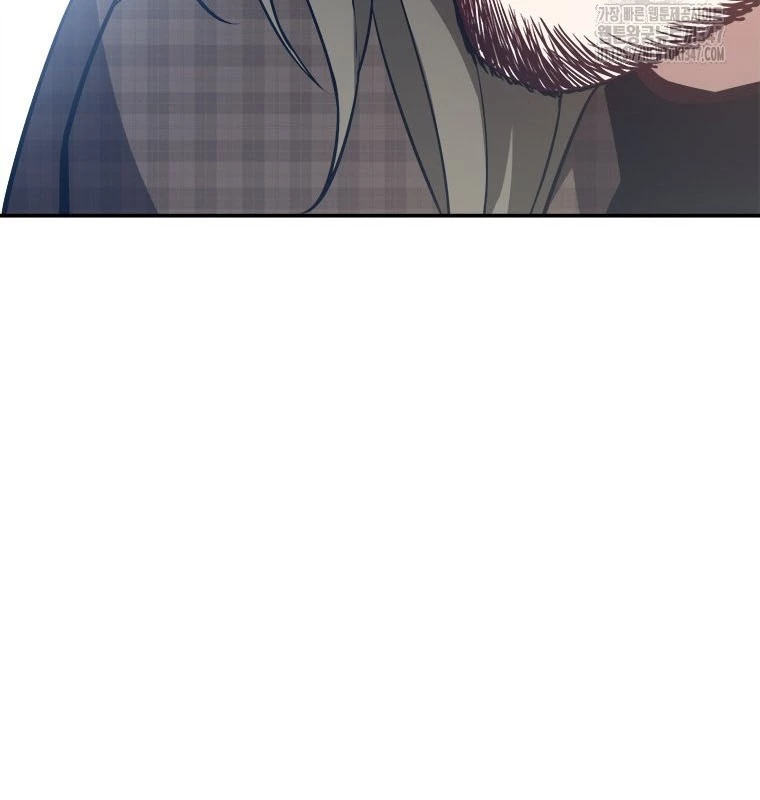 Lv 1 Bất Khả Chiến Bại Chapter 50 - Trang 2