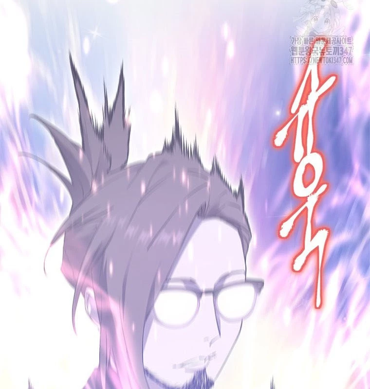 Lv 1 Bất Khả Chiến Bại Chapter 50 - Trang 2