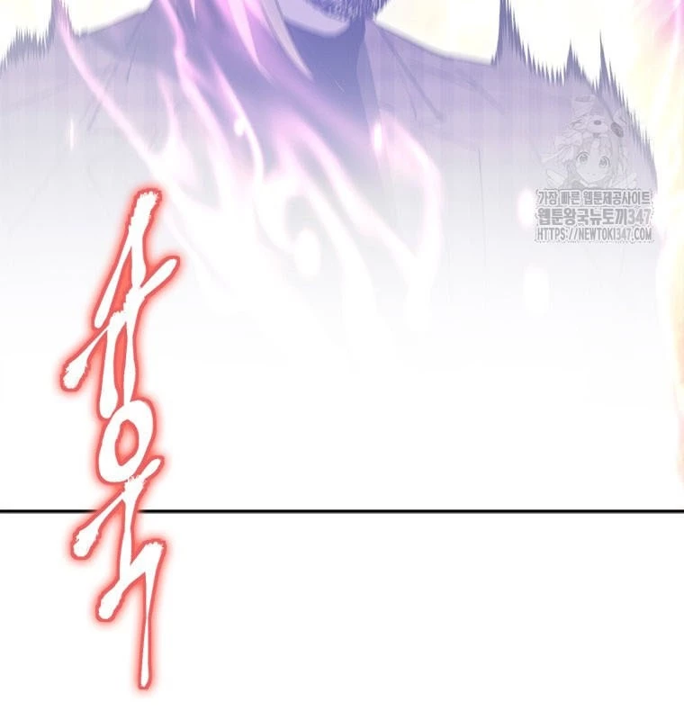 Lv 1 Bất Khả Chiến Bại Chapter 50 - Trang 2