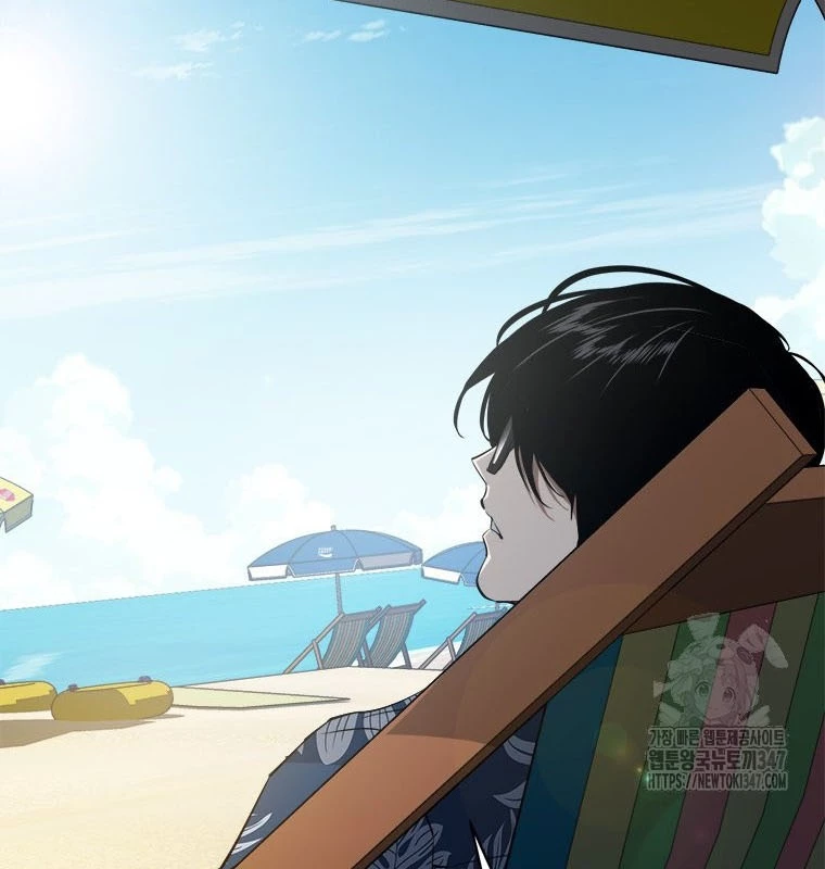 Lv 1 Bất Khả Chiến Bại Chapter 50 - Trang 2