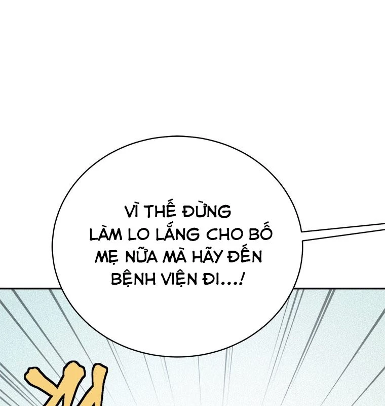 Lv 1 Bất Khả Chiến Bại Chapter 50 - Trang 2