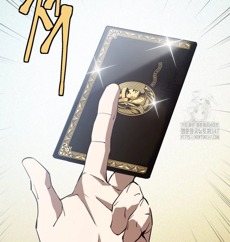 Lv 1 Bất Khả Chiến Bại Chapter 50 - Trang 2