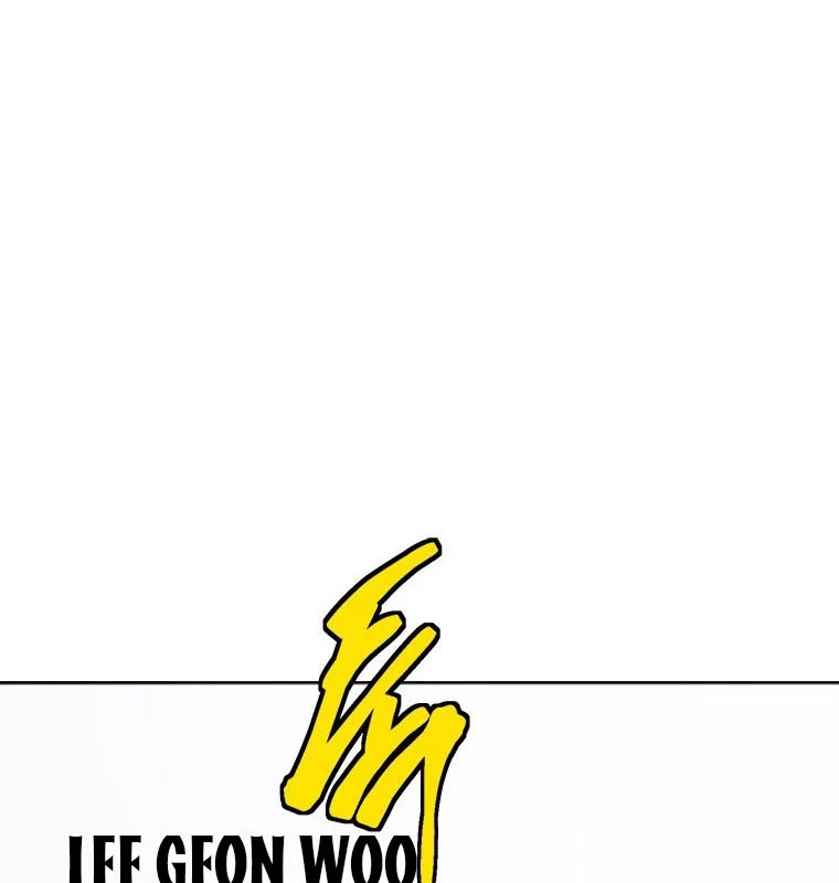 Lv 1 Bất Khả Chiến Bại Chapter 50 - Trang 2