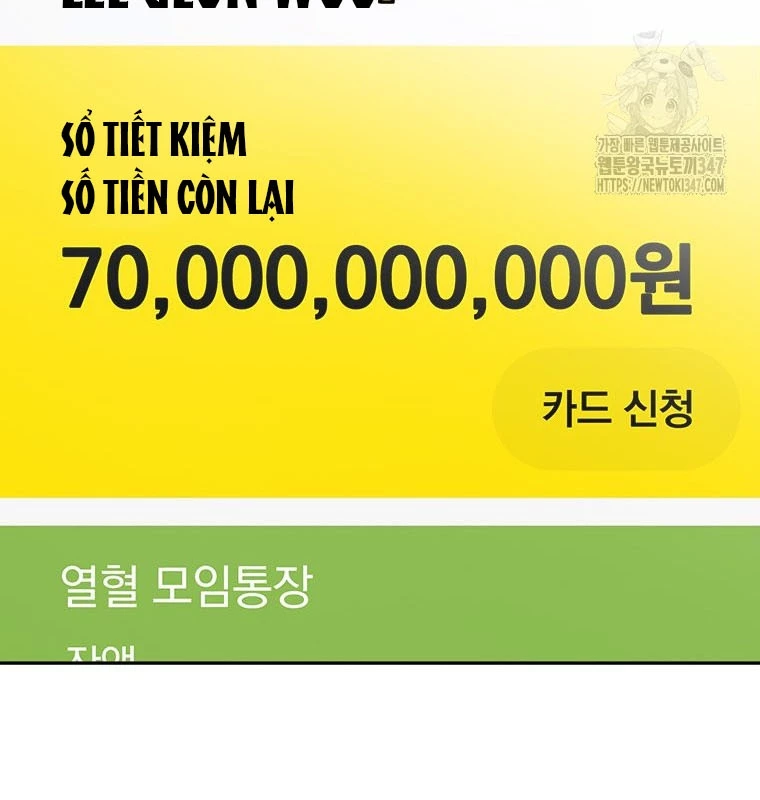 Lv 1 Bất Khả Chiến Bại Chapter 50 - Trang 2