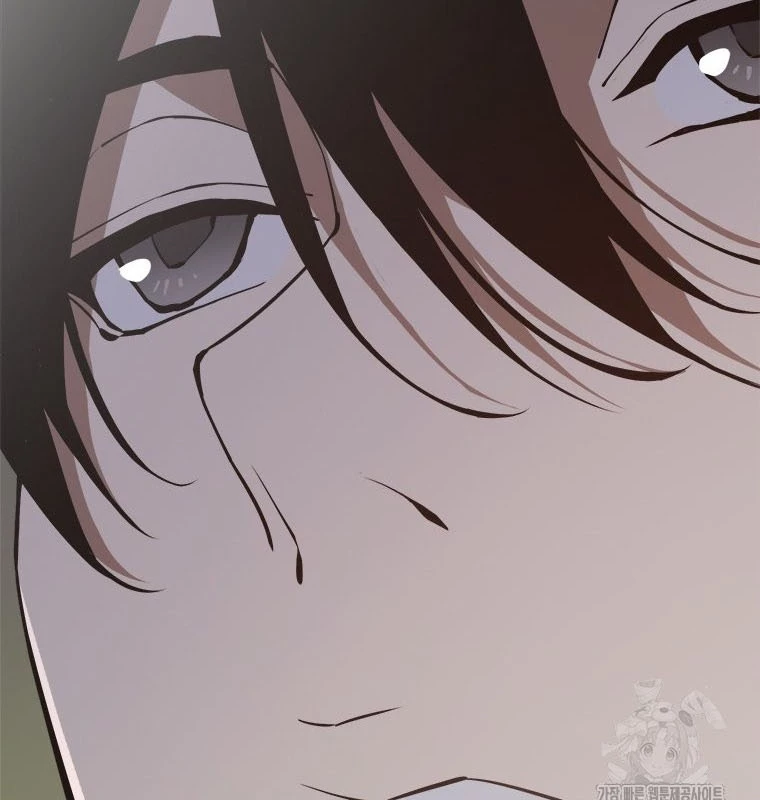 Lv 1 Bất Khả Chiến Bại Chapter 50 - Trang 2