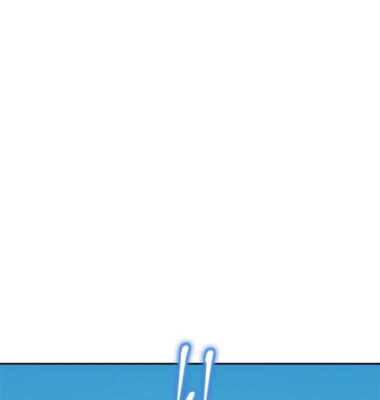 Lv 1 Bất Khả Chiến Bại Chapter 50 - Trang 2