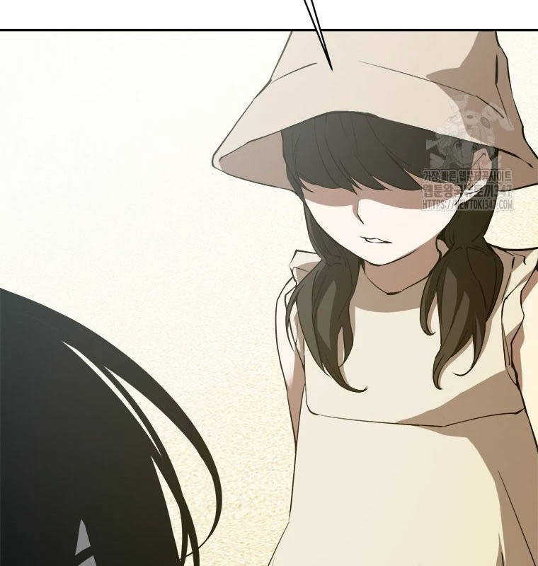 Lv 1 Bất Khả Chiến Bại Chapter 50 - Trang 2