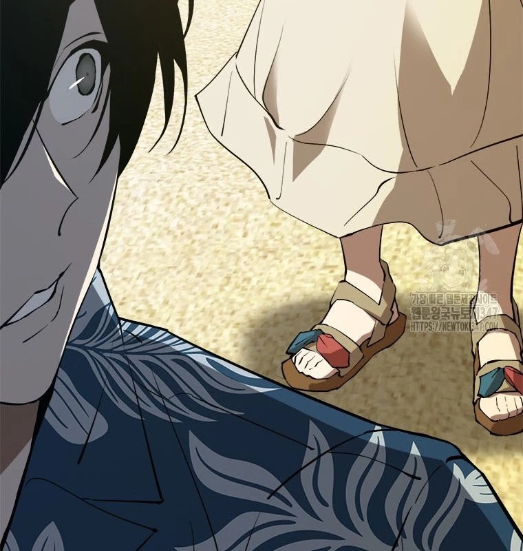 Lv 1 Bất Khả Chiến Bại Chapter 50 - Trang 2