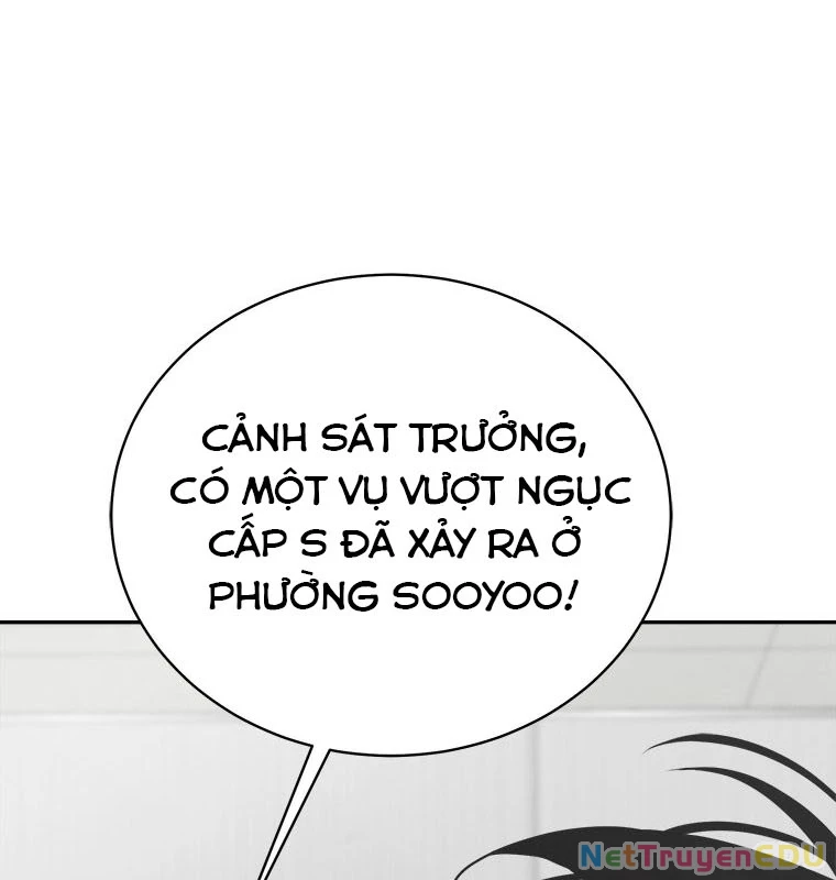 Lv 1 Bất Khả Chiến Bại Chapter 50 - Trang 2